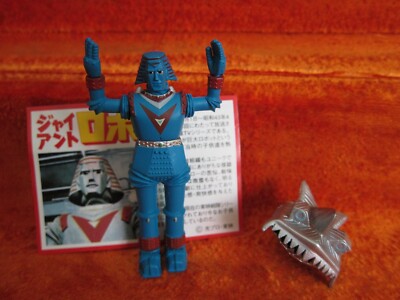 RARE Furuta Johnny Sokko FLYING ROBO Vs Iron Power Mini Robot Figure Set #8