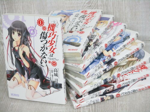 POUPÉE MACHINE INCASSABLE wa Kizutsukanai manga bande dessinée ensemble complet 1-9 livre MF - Photo 1 sur 7