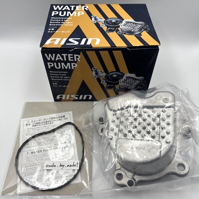 AISIN WPT-191 ウォーターポンプ 161A0-39025 AISIN WPT-191 For Camry Hybrid AVV50 Water pump AISIN 161A0-39025
