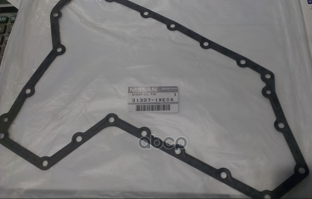 Nissan 31397 1xe0a