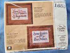 Vintage The Creative Circle Cross Stitch 1653 "LOVE HONOR NEGOTIATE" 1986
