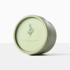 Graymelin Mugwort Heating Pack (100ml), Korean Cosmetics, KBeauty, sample