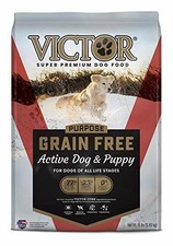victor hero dog food 50 lb bag