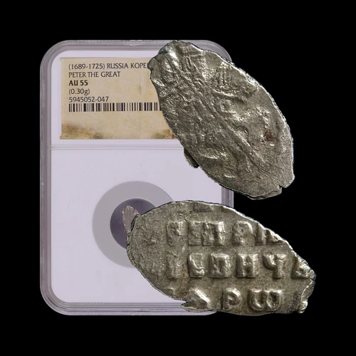 RUSSIA. 1703, Kopek, Silver - NGC AU55 - Peter the Great, KG 1707