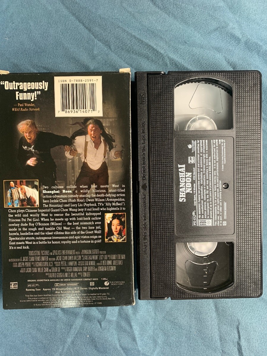 チャイナシャドー　VHS Amazon.co.jp: チャイナ・シャドー [VHS] : ジョン・ローン