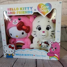 Hello Kitty and Friends Care Bears Cheer Bear Sealed Box Set Plush International