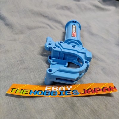 HMS Customize Grip Light Blue - Beyblade launcher 3rd prize A-132