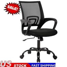 Modern Ergonomic Office Chair Home Desk Chair Task Mesh Computer Gaming Chair 