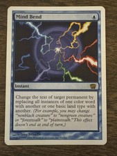 Magic 8th Edition Card Prices | Free MTG 8ED Price Guide