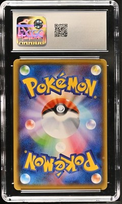 CGC 9 M Gengar EX Premium Champion (Pack) Japanese 049/131 Holo