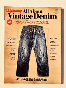 Lightning Magazine | eBay