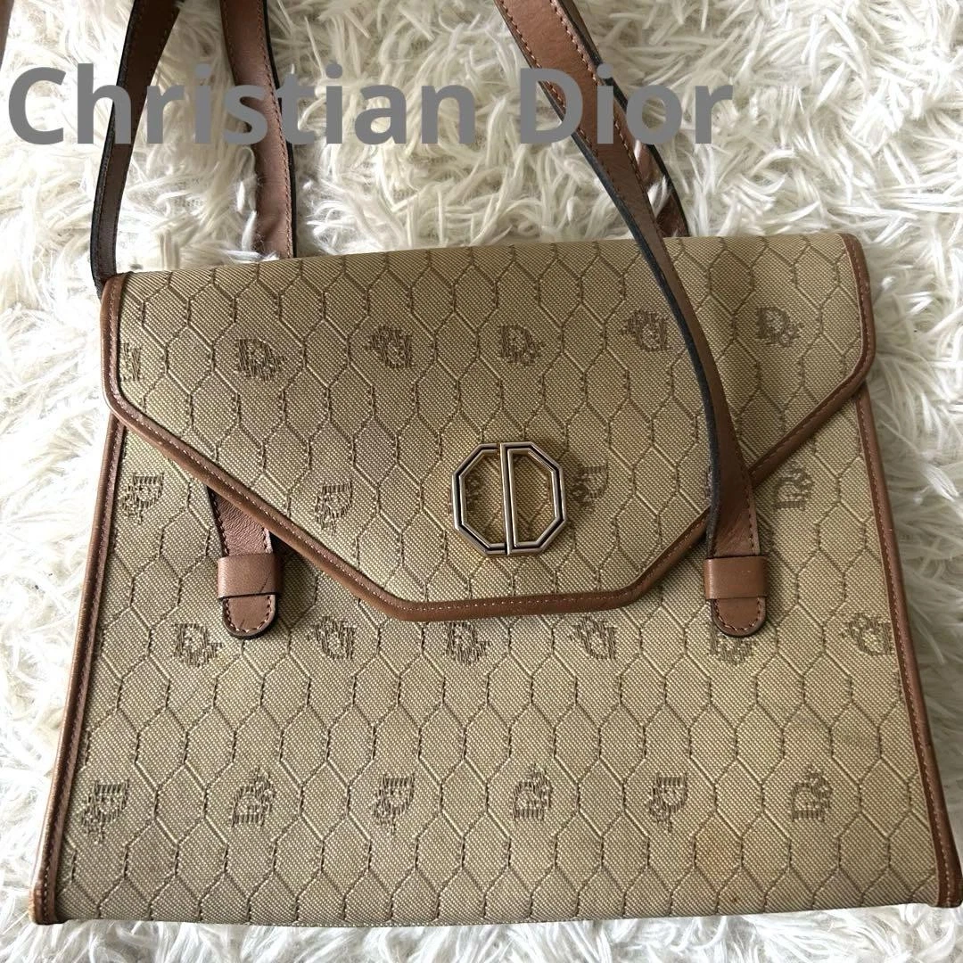 Sac bandoulière toile Dior authentique marron moyen femme France 117654