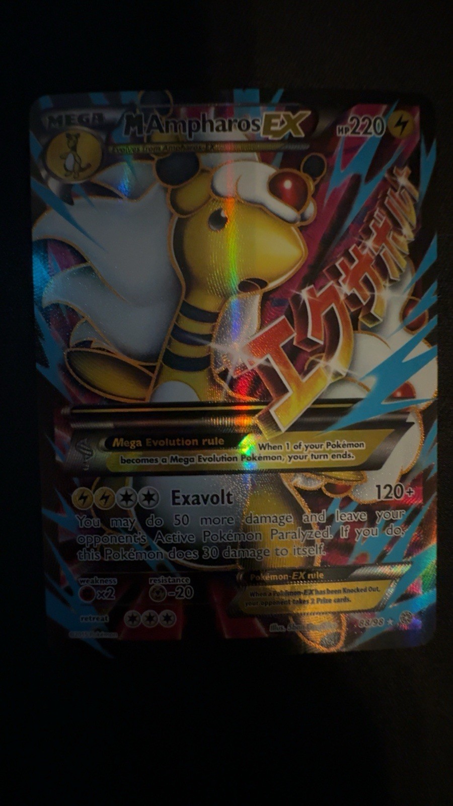 M Ampharos EX (88 Full Art) 88/98 XY - Ancient Origins Holo