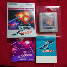 X Game Boy Japanese