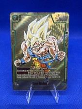 Dragon Ball Super Fusion World Manga Booster 01 Son Goku FB05-119 SCR Alt NM