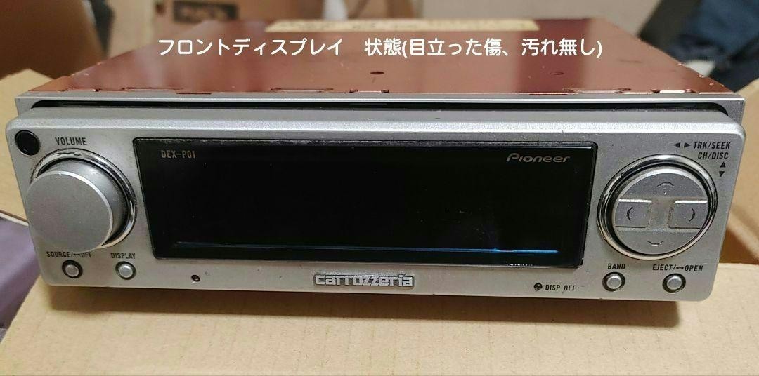 Pioneer CARROZZERIA Dex-p01 CD Player Receiver for sale