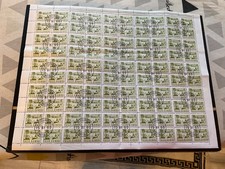 1967 - 69. SG 3509 & SG 3516 in FULL SHEETS. CTO and UNMOUNTED.