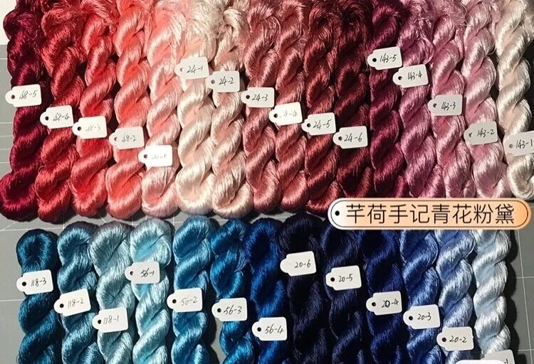 100%mulberry silk,hand-dyed wrapping velvet flower Twistless nosplit silk thread - Image 2 of 3