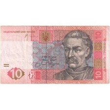 [#1231070] Ukraine, 10 Hryven, VF