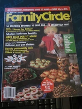 Family Circle Magazine October 1984 Christmas Cookie Recipes Moses Kitten A