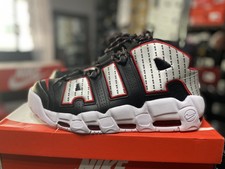 air uptempo pinstripe