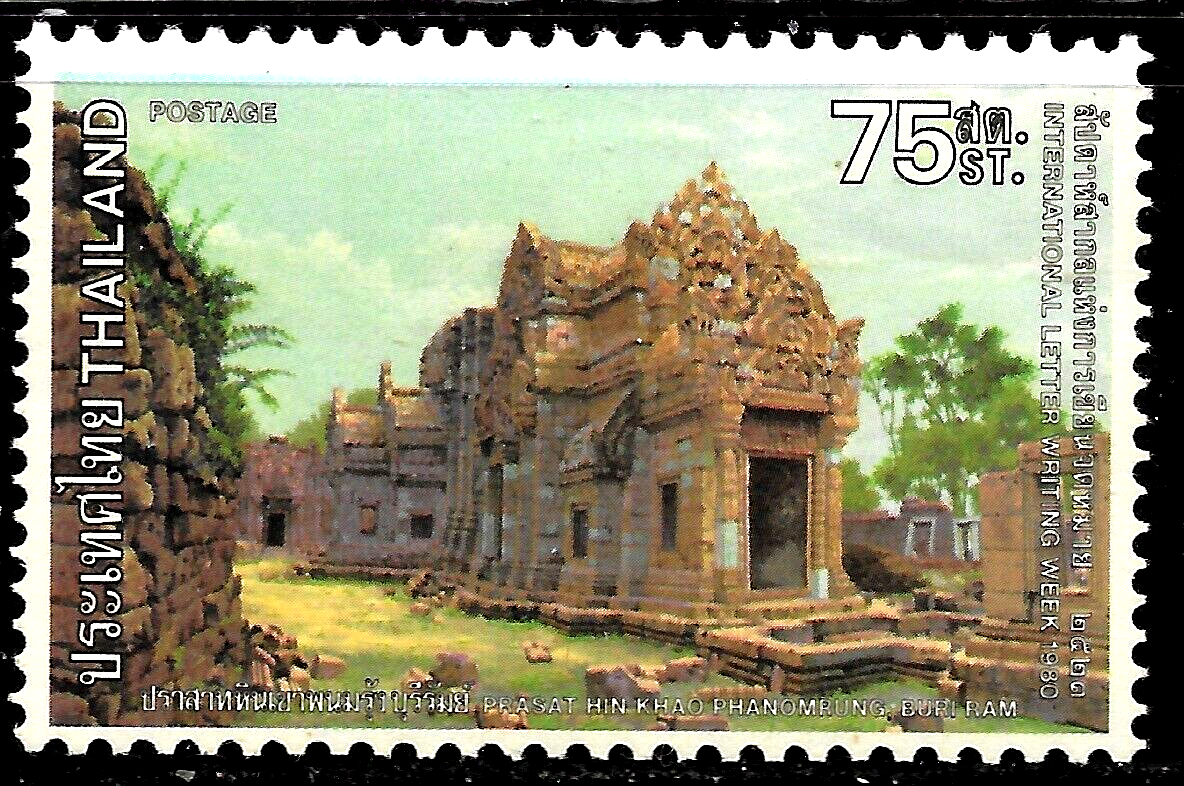 Heritage s of Thailand 英語版 Heritage s of Thailand 英語版 Heritage s of Thailand 英語版