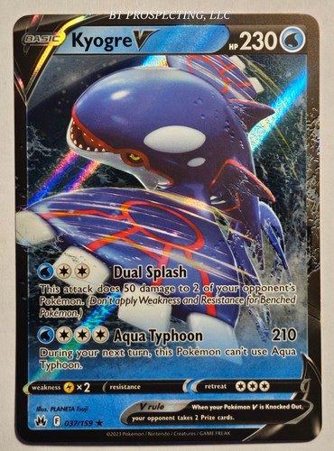 2023 Sword & Shield Crown Zenith Kyogre V 37/159 Extended Art Holo