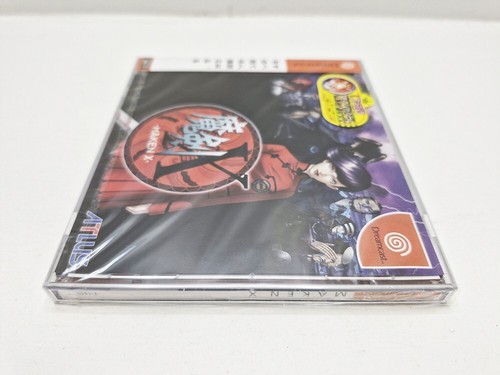 MAKEN X NEW/ NEW DREAMCAST JAPAN VERSION - Picture 2 of 4