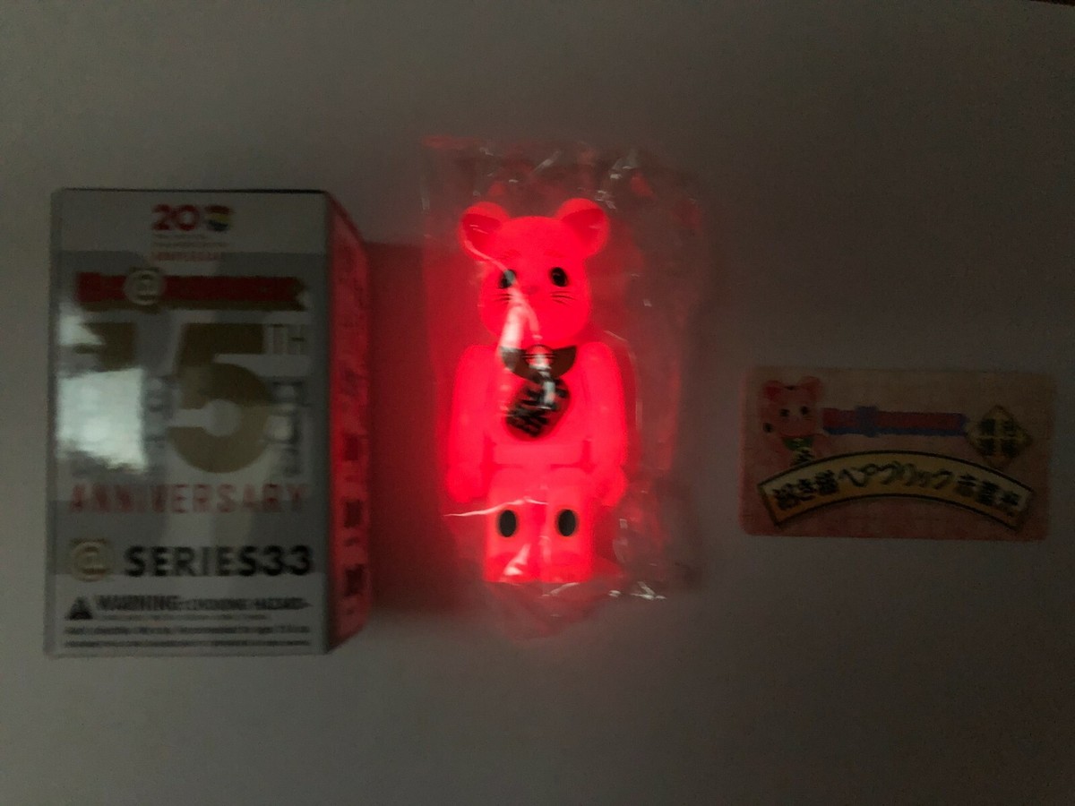 BE@RBRICK＊SERIES33＊ANIMAL＊ted2＊ベアブリック