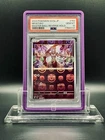 PSA 10 2023 SV2a Pokemon 151 Japanese 150/165 R Mewtwo Master Ball Reverse Holo
