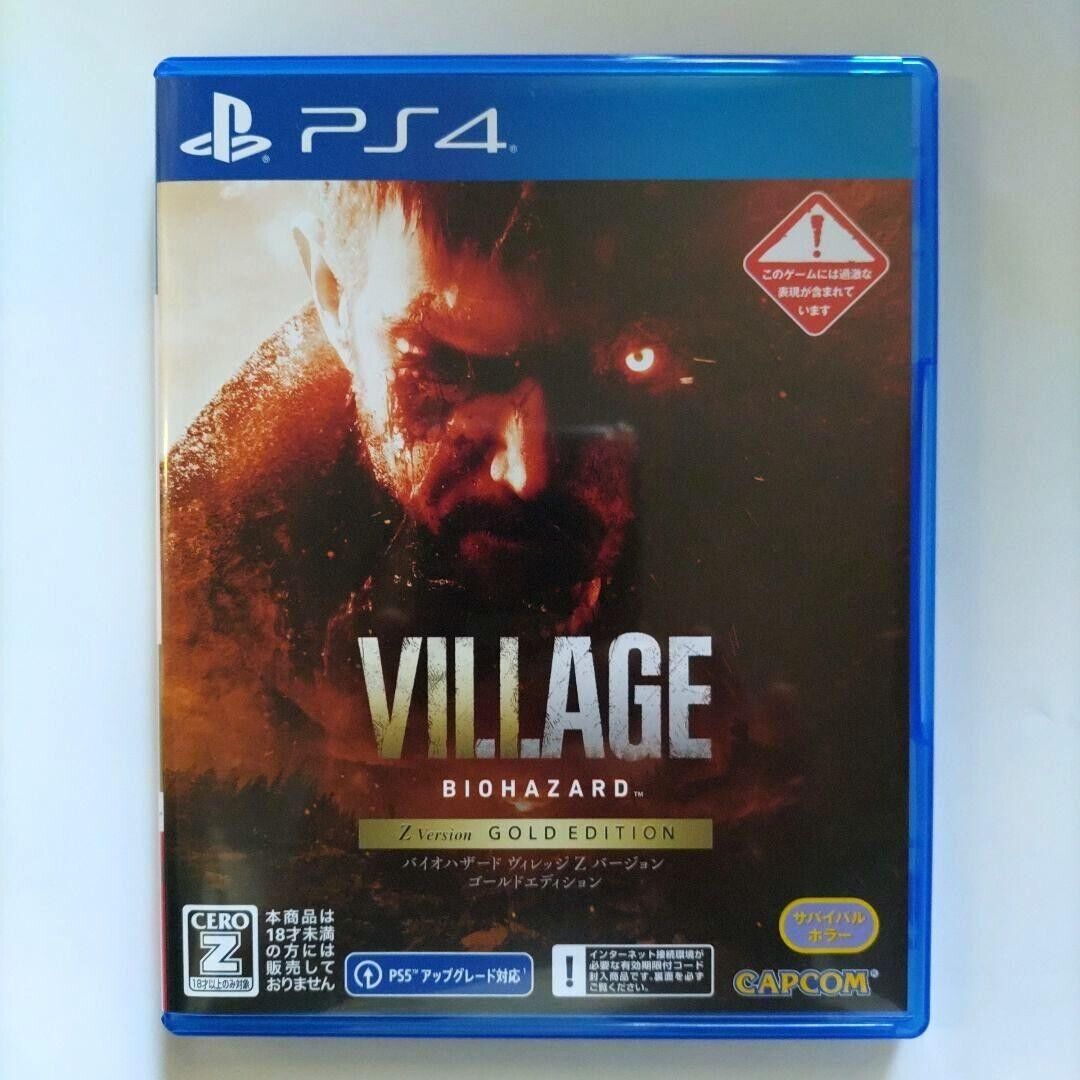 Resident Evil Biohazard Village Z Version Gold Edition PS4 Japanese ver  Tested