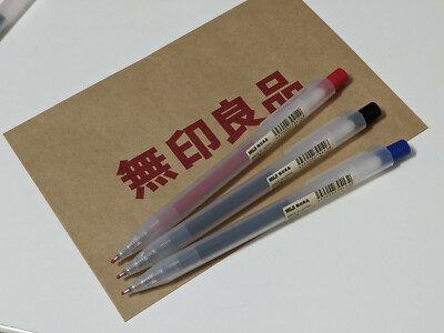 Muji Pen Red Black Blue Japan Click Gel Ink Pens 0.5mm Pens