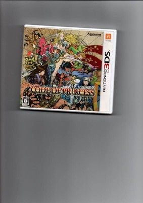 3DS Code of Princess Code of princess funktioniert einwandfrei
