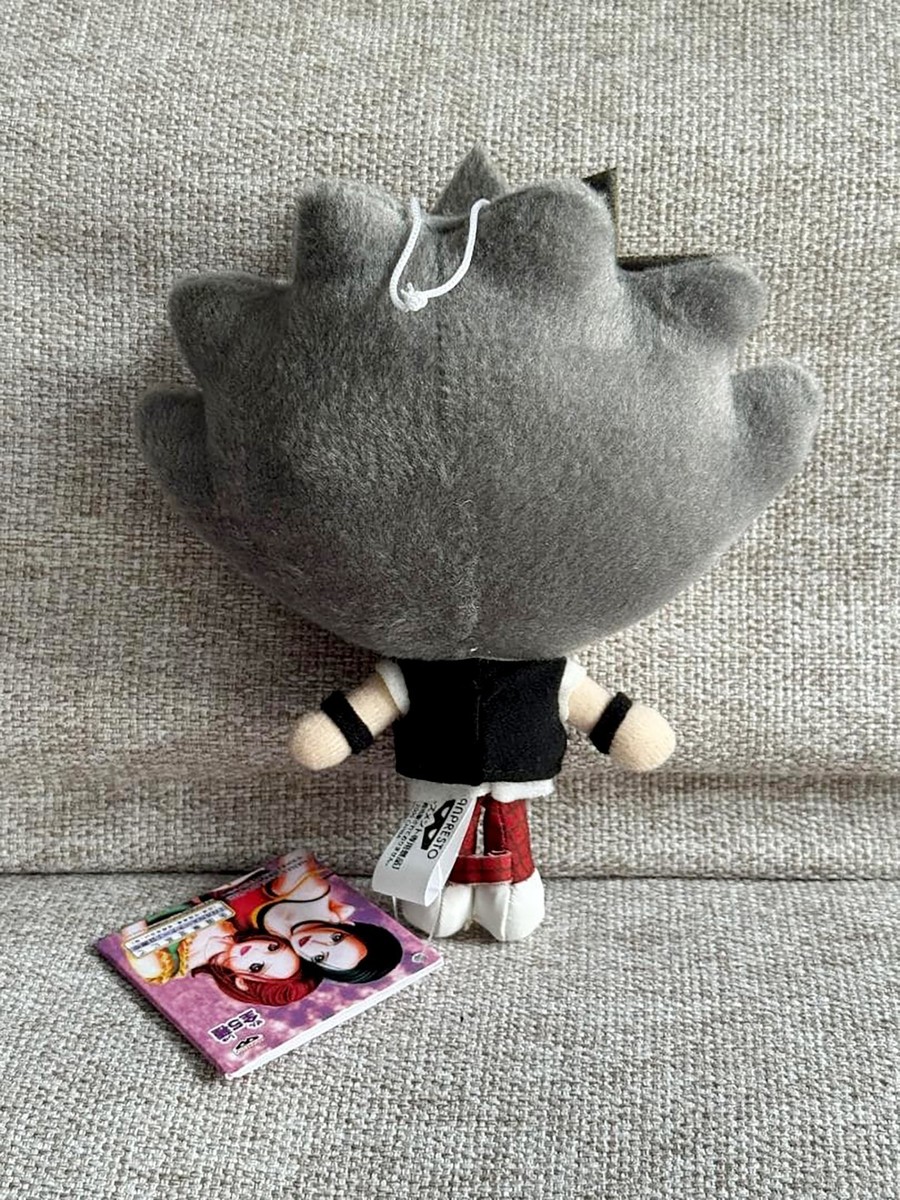 Banpresto NANA Shin Okazaki Plush UFO Catcher Prize 2005 Rare from