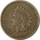1859 Indian Head Cent F Fine Details Penny 1c Coin SKU:CP1155