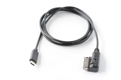 iPHONE 17 16 15 BENTLEY MUSIC INTERFACE AUX ADAPTER CABLE CHARGER AMI MMI USB-C