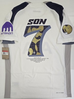 2025/26 Nike Tottenham #7 SON Dri-Fit ADV Authentic Match Home