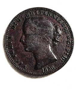 1856 Provence of Nova Scotia One Penny Token