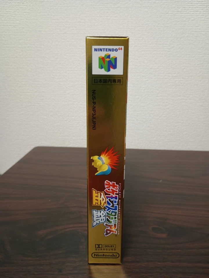 Pokemon Stadium: Gold & Silver (JP Version) (Nintendo 64, 2000) New Unopened  - Image 2 of 4