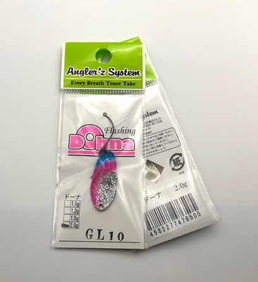 Dohna Antem Glitter Spoon GL 10  2,0g Angler´z System