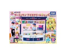 Takara Tomy Licca-chan Welcome Baskin-Robbins Ice Cream Shop First Press Extra
