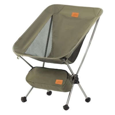 Naturehike YL08 Ultralight Camping Chair   Only 2.12 LBS, Anti-Sinking Feet