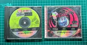 Sega Saturn 6 others, 3 types of case only, 1 type of trial version