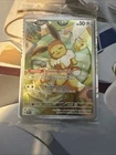 Eevee #173 Prismatic Evolutions Promo SEALED SVP173