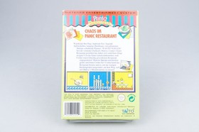 Nintendo NES *Panic Restaurant* EMBALAJE ORIGINAL CIB PAL B PR-NOE +