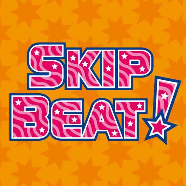 Thumbnail - Yoshiki Nakamura / Skip Beat 38 / 9783551771988