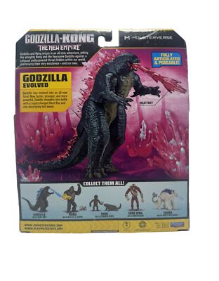 Godzilla Evolved Figure Godzilla x Kong The New Empire 2024