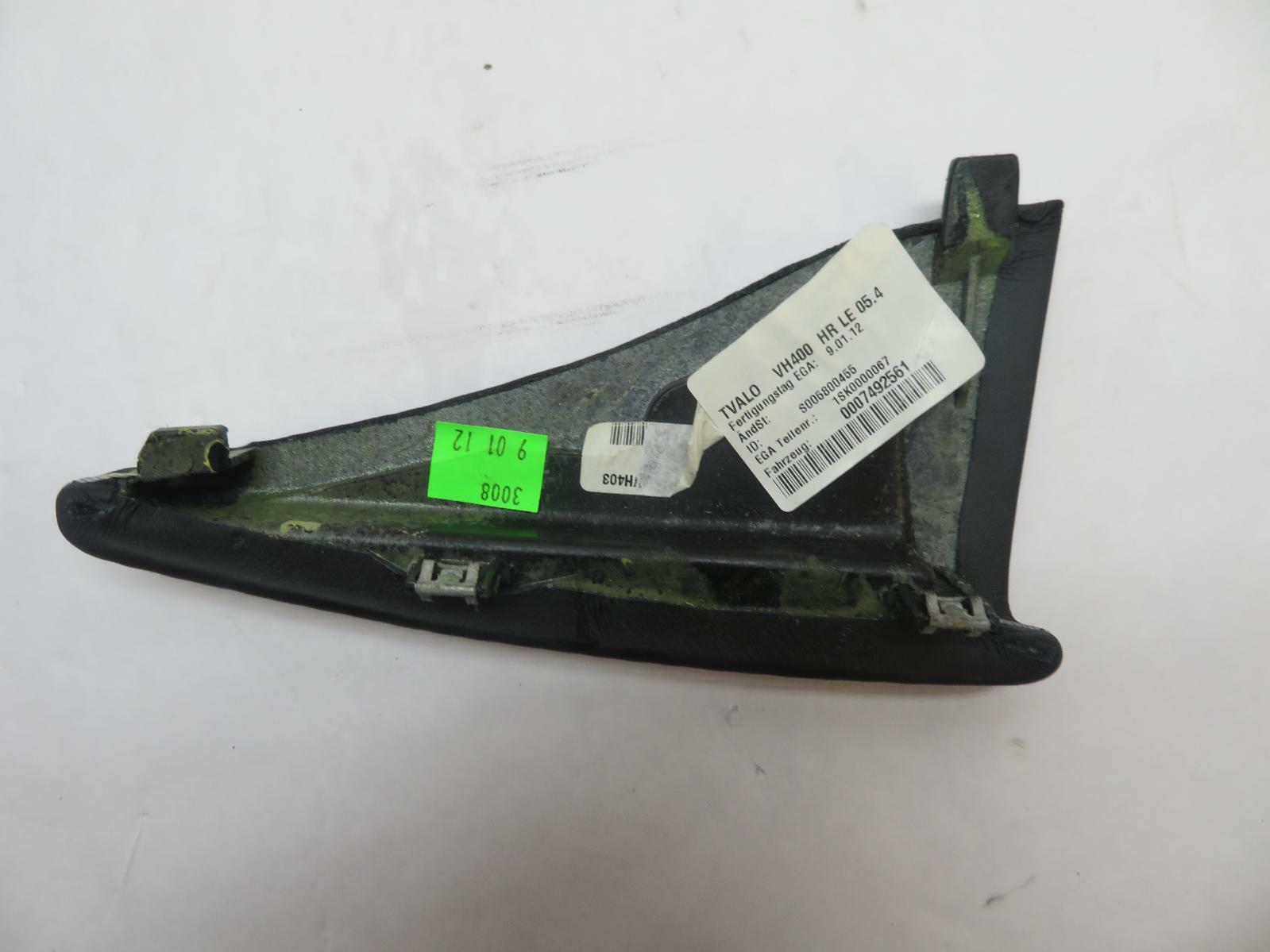 2012 ASTON MARTIN RAPIDE DOOR TRIM PANEL OEM AD43-24074-AA RIGHT REAR ARMREST