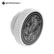 BarrowCH Barrow G1/4" Stop Plug Fitting Low Profile Special Edition , White