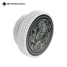 BarrowCH Barrow G1/4" Stop Plug Fitting Low Profile Special Edition , White